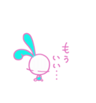 Pink  Bunny（個別スタンプ：1）