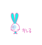 Pink  Bunny（個別スタンプ：2）