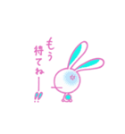 Pink  Bunny（個別スタンプ：4）