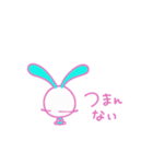 Pink  Bunny（個別スタンプ：23）