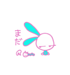 Pink  Bunny（個別スタンプ：32）