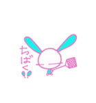 Pink  Bunny（個別スタンプ：39）