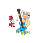 the elderly is young,  and his playmates（個別スタンプ：3）