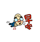 the elderly is young,  and his playmates（個別スタンプ：5）