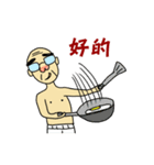 the elderly is young,  and his playmates（個別スタンプ：10）