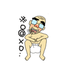the elderly is young,  and his playmates（個別スタンプ：13）