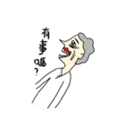 the elderly is young,  and his playmates（個別スタンプ：33）