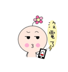 Flower Jun（個別スタンプ：23）