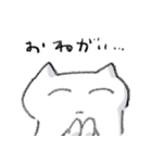 メルヘンおやじ（個別スタンプ：6）