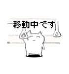 メルヘンおやじ（個別スタンプ：31）
