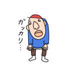 等々力力也（個別スタンプ：9）