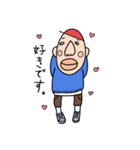 等々力力也（個別スタンプ：10）