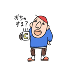 等々力力也（個別スタンプ：15）