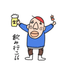 等々力力也（個別スタンプ：16）
