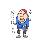 等々力力也（個別スタンプ：17）