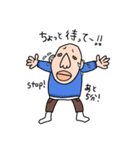 等々力力也（個別スタンプ：18）