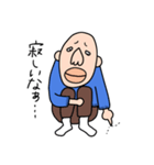 等々力力也（個別スタンプ：22）