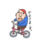 等々力力也（個別スタンプ：27）