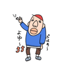 等々力力也（個別スタンプ：28）