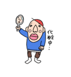 等々力力也（個別スタンプ：29）