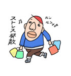 等々力力也（個別スタンプ：30）