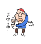 等々力力也（個別スタンプ：31）