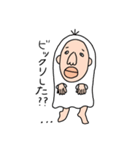 等々力力也（個別スタンプ：33）