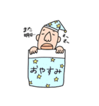 等々力力也（個別スタンプ：36）