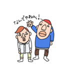 等々力力也（個別スタンプ：39）