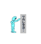 ロボットマイク（個別スタンプ：4）