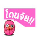 Pinky Bean（個別スタンプ：3）