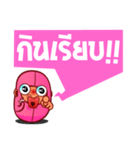 Pinky Bean（個別スタンプ：9）