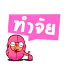 Pinky Bean（個別スタンプ：29）