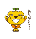 たかとらちゃんの日常（個別スタンプ：2）