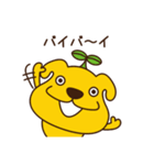 たかとらちゃんの日常（個別スタンプ：3）