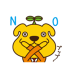 たかとらちゃんの日常（個別スタンプ：5）