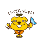 たかとらちゃんの日常（個別スタンプ：11）