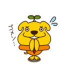 たかとらちゃんの日常（個別スタンプ：19）