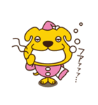 たかとらちゃんの日常（個別スタンプ：20）