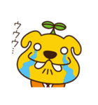 たかとらちゃんの日常（個別スタンプ：31）