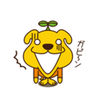 たかとらちゃんの日常（個別スタンプ：32）