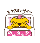 たかとらちゃんの日常（個別スタンプ：34）