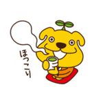 たかとらちゃんの日常（個別スタンプ：37）