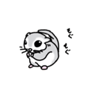エゾモモンガ（個別スタンプ：8）