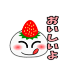 いちご大福 ぷくちゃん（個別スタンプ：1）