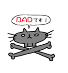 ねこ＆ねこスタンプ（個別スタンプ：1）