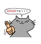 ねこ＆ねこスタンプ（個別スタンプ：2）