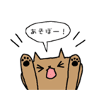 ねこ＆ねこスタンプ（個別スタンプ：3）