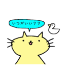 ねこ＆ねこスタンプ（個別スタンプ：5）