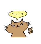 ねこ＆ねこスタンプ（個別スタンプ：7）